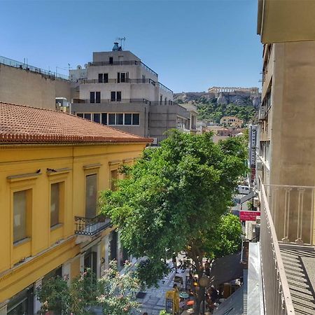 Let Me Athens You! #2 Luaran gambar